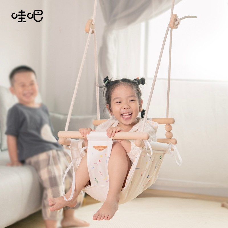哇吧儿童秋千室内家用布艺座椅宝宝吊椅婴幼儿玩具荡秋千小型吊篮