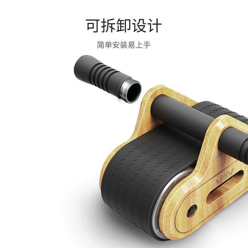 滚轮腹肌轮男女自动自动初学健腹轮健身器回弹健T腹轮梵品家用收