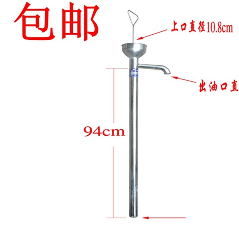包邮高档不锈钢油j抽/手拉/手动油泵/抽油泵/抽水器/工业大号油抽