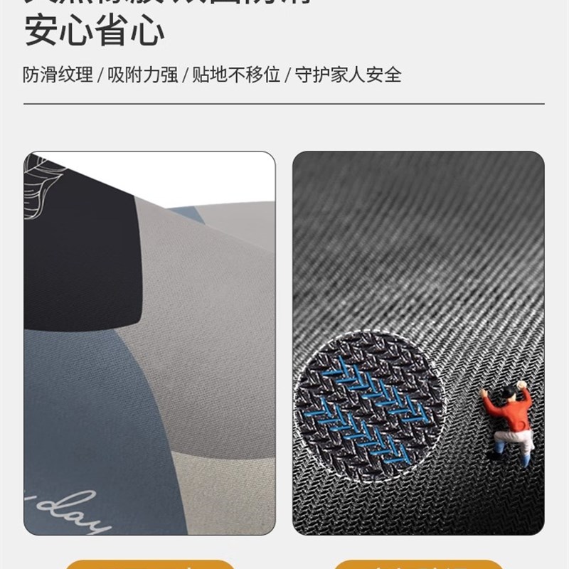 韩国厨房地垫2024新p款防油防滑可擦免洗硅藻泥垫子家用耐脏防滑