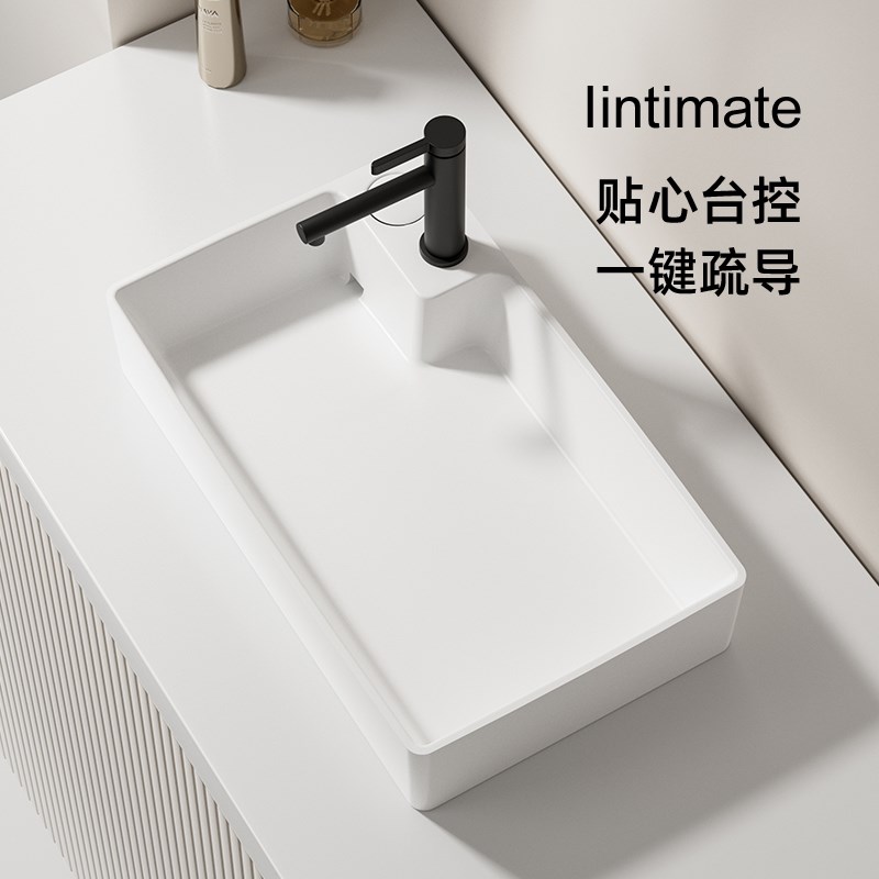 台控下水台上盆家用洗脸盆阳台B洗衣机左右隐藏侧排水陶瓷洗手盆