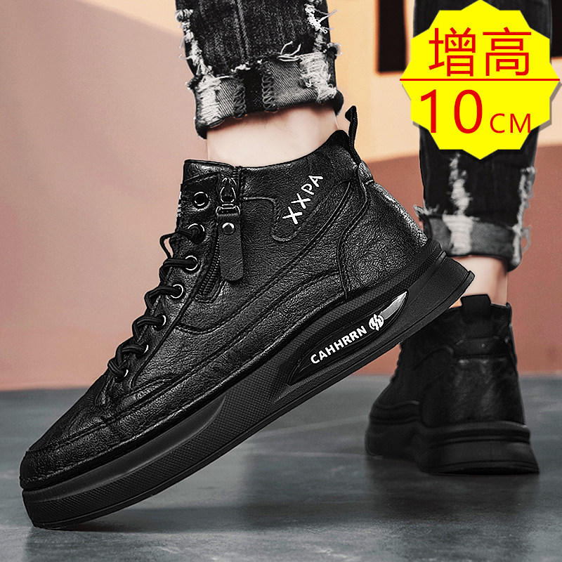 网红爆款痞帅男鞋隐形l内增高6cm8cm10cm鞋子设计感小众高帮皮鞋