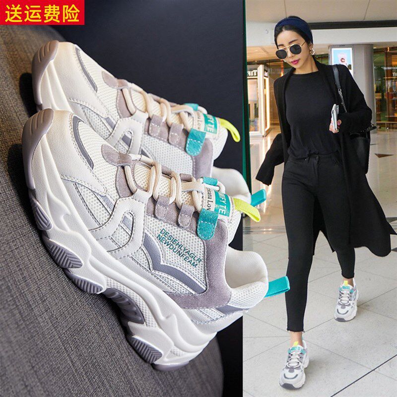 网红ins超火厚底增高老爹鞋女2025夏季新款甜美显小脚瘦透气女鞋