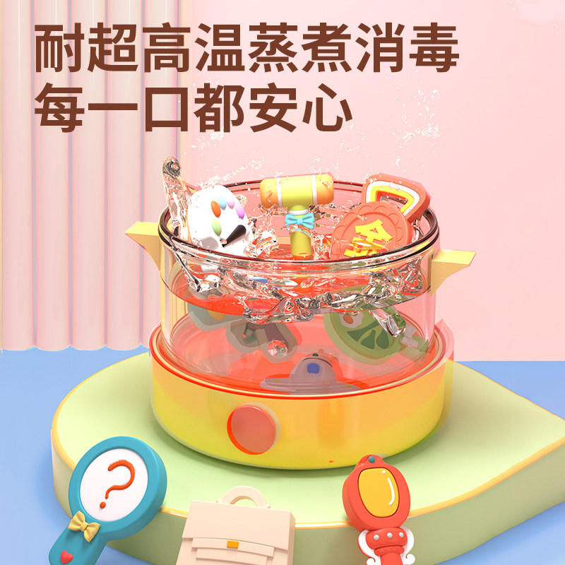 抓周用品道具矽胶一周岁套装女孩宝宝现代生日仪式布置物品男抓阄