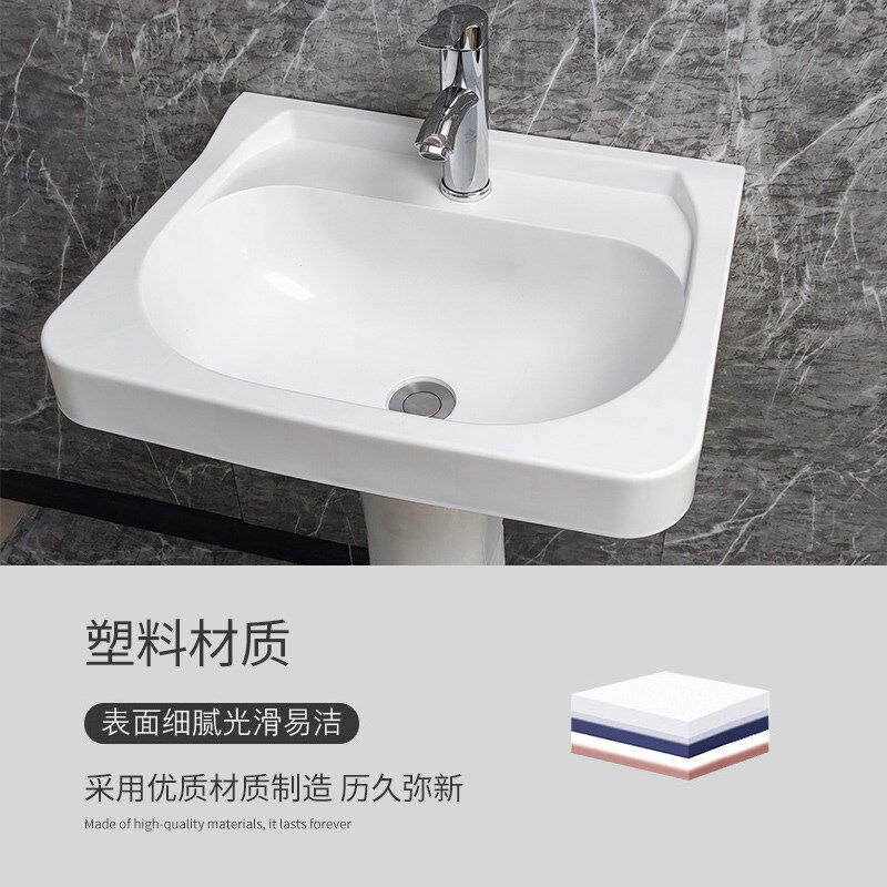 塑料三角立柱洗手盆免打孔卫生间洗脸盆小户M型家用洗漱台大容量