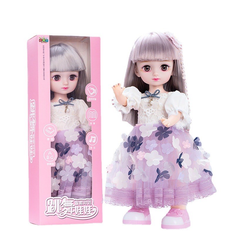 会说话的洋娃娃可充电换装智能对话走路唱歌跳舞公主布女孩玩具