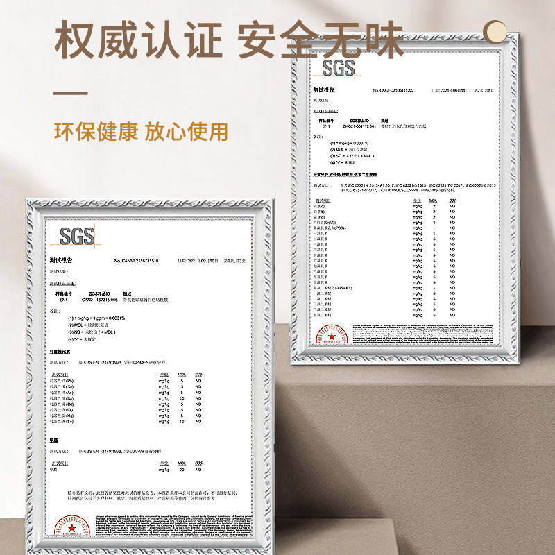 仿大理石瓷砖墙贴铝塑板壁纸自粘防水防潮办公室文化砖墙体护墙板