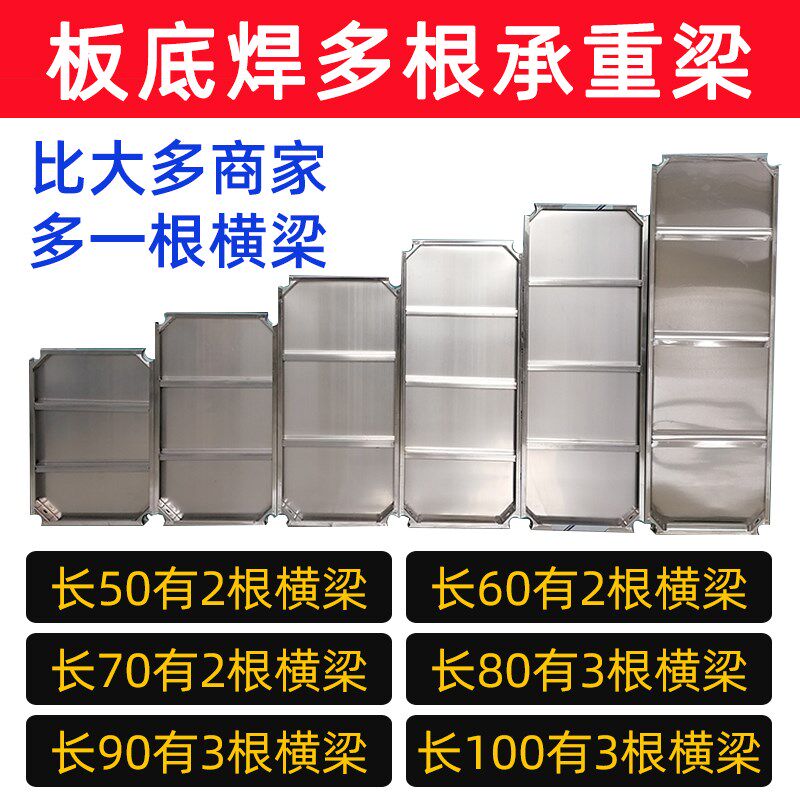 不锈钢厨房用品用具储存架双层家用长方形简易整理架杂物架地柜架