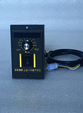 供应UX-52 数显无级调速r器马达调速器电子调速器6-250w 300w 400