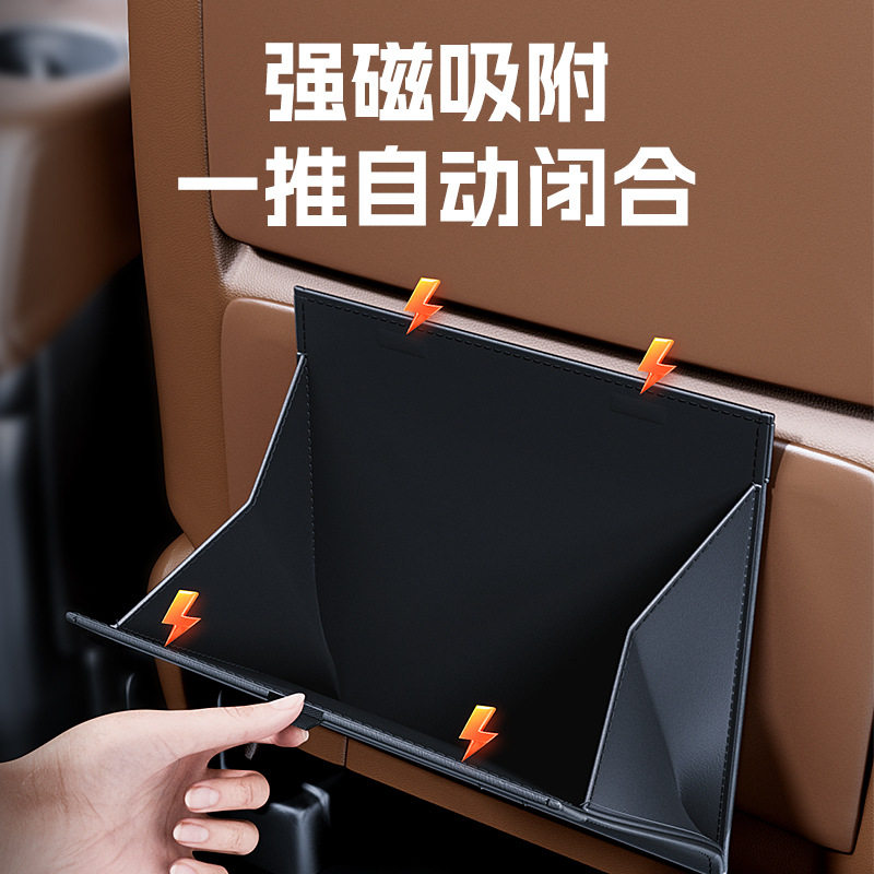 汽车用品b车载垃圾袋大容量可折叠防水挂钩式网红垃圾桶收纳垃圾