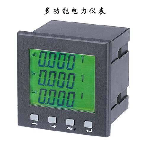 220V 智能三相电压电流B表 数显表 多功能电力仪表