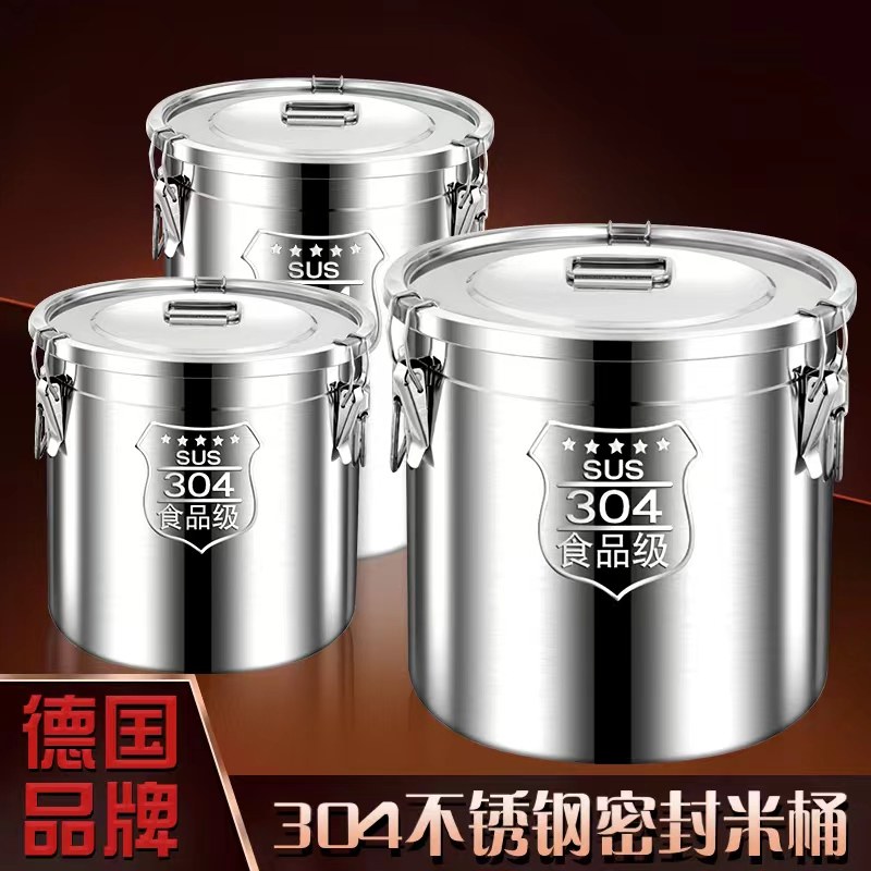 304不锈钢茶叶罐储q存茶罐放茶叶的茶桶大号陈皮桶大容量茶叶桶