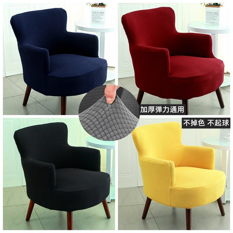 弹力单人沙发套罩全包万能小座椅梳化笠懒人卧室美式独立个儿童垫,居家布艺,沙发垫,淘宝优惠券,粉丝福利购,淘宝优惠卷