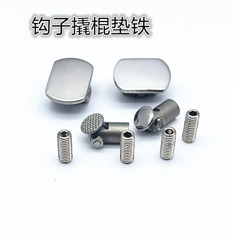 汽车凹陷修复工具可转向转换头顶头万向头 汽车凹U坑修复垫铁大号