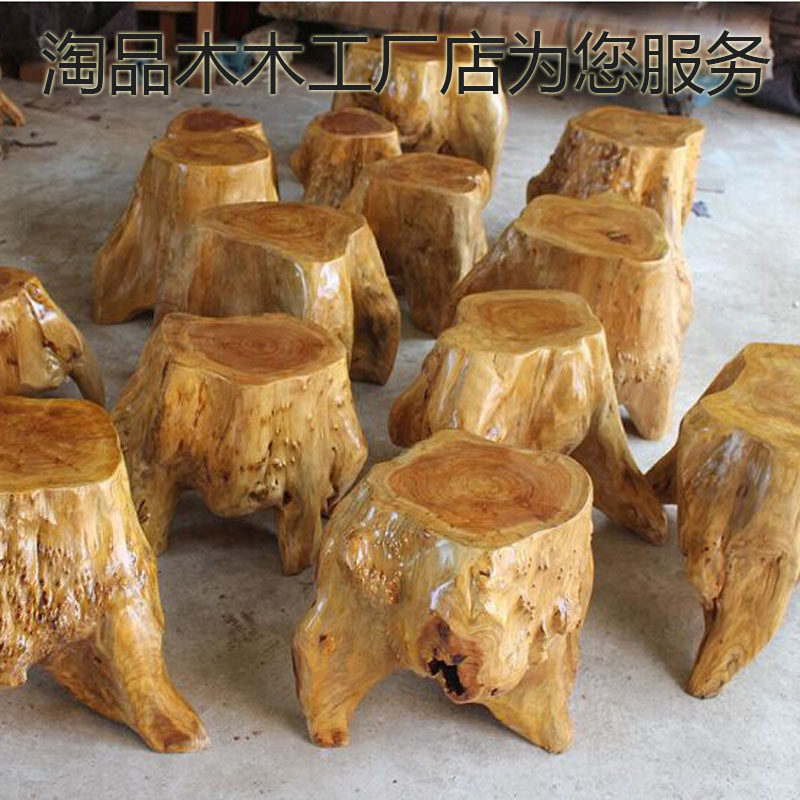 杉木墩子原木凳子实木花架根雕凳子树根树头茶几配登树桩喝茶凳子