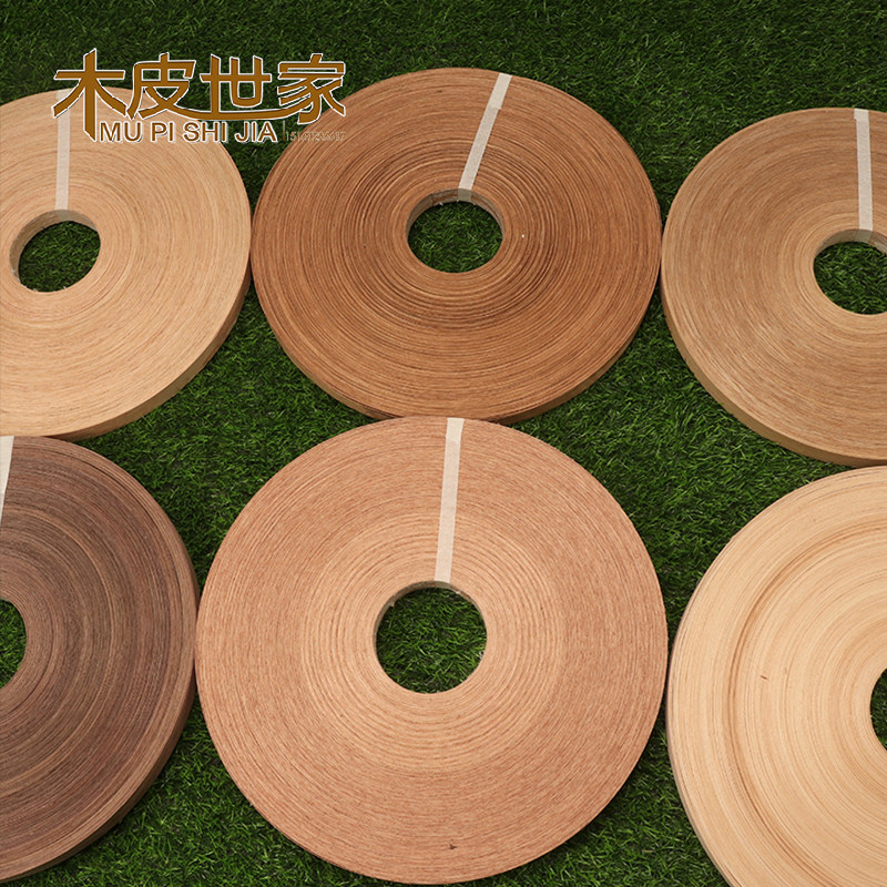订做各种木皮封边条 指接木皮 家具木门机器封边实木封边条 热卖