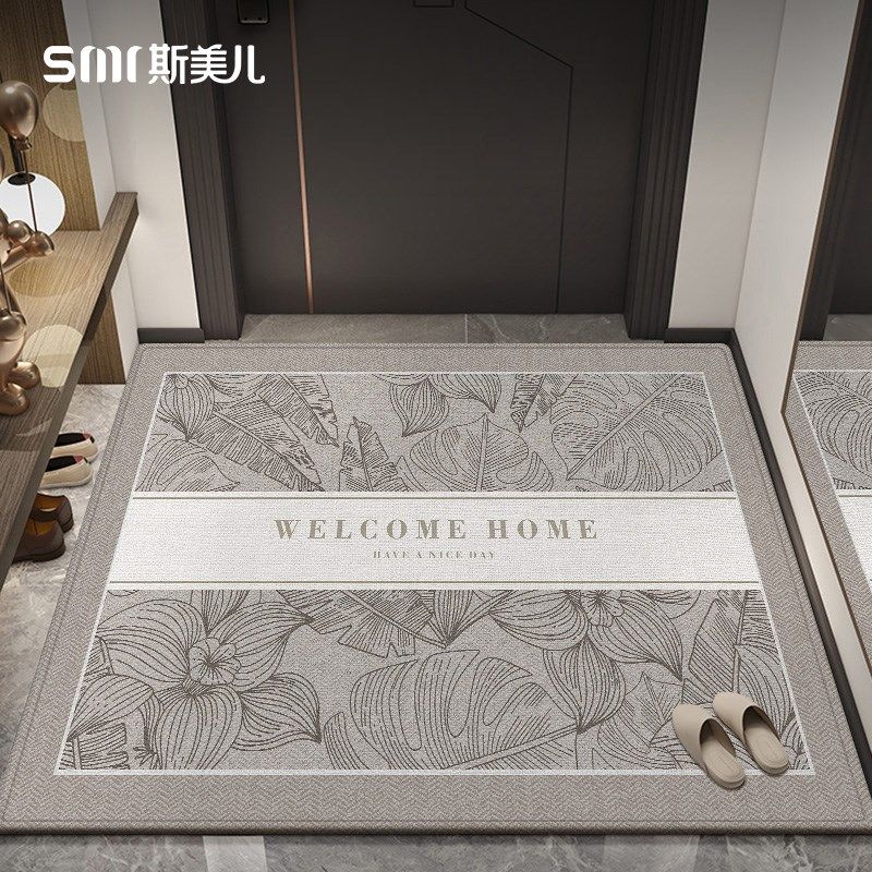 地垫入户门垫进门防滑吸水门口地毯2025新款文艺风免洗门外蹭脚垫,居家布艺,入户地垫,淘宝优惠券,粉丝福利购,淘宝优惠卷