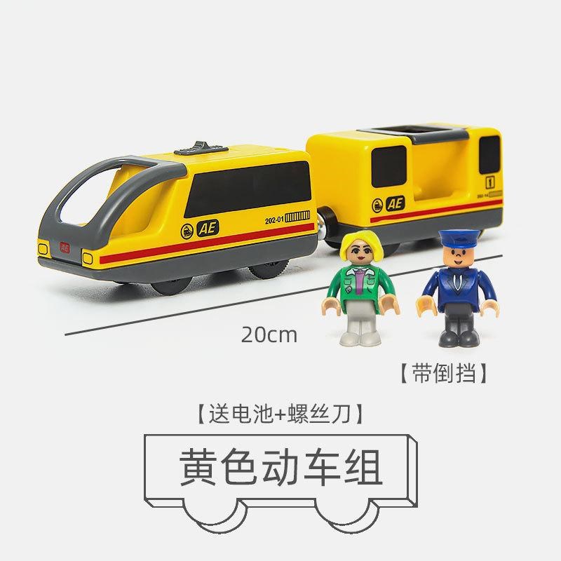 玩具配件小人人物人偶积木大颗粒仔公仔轨道儿童塑料场景益智人小