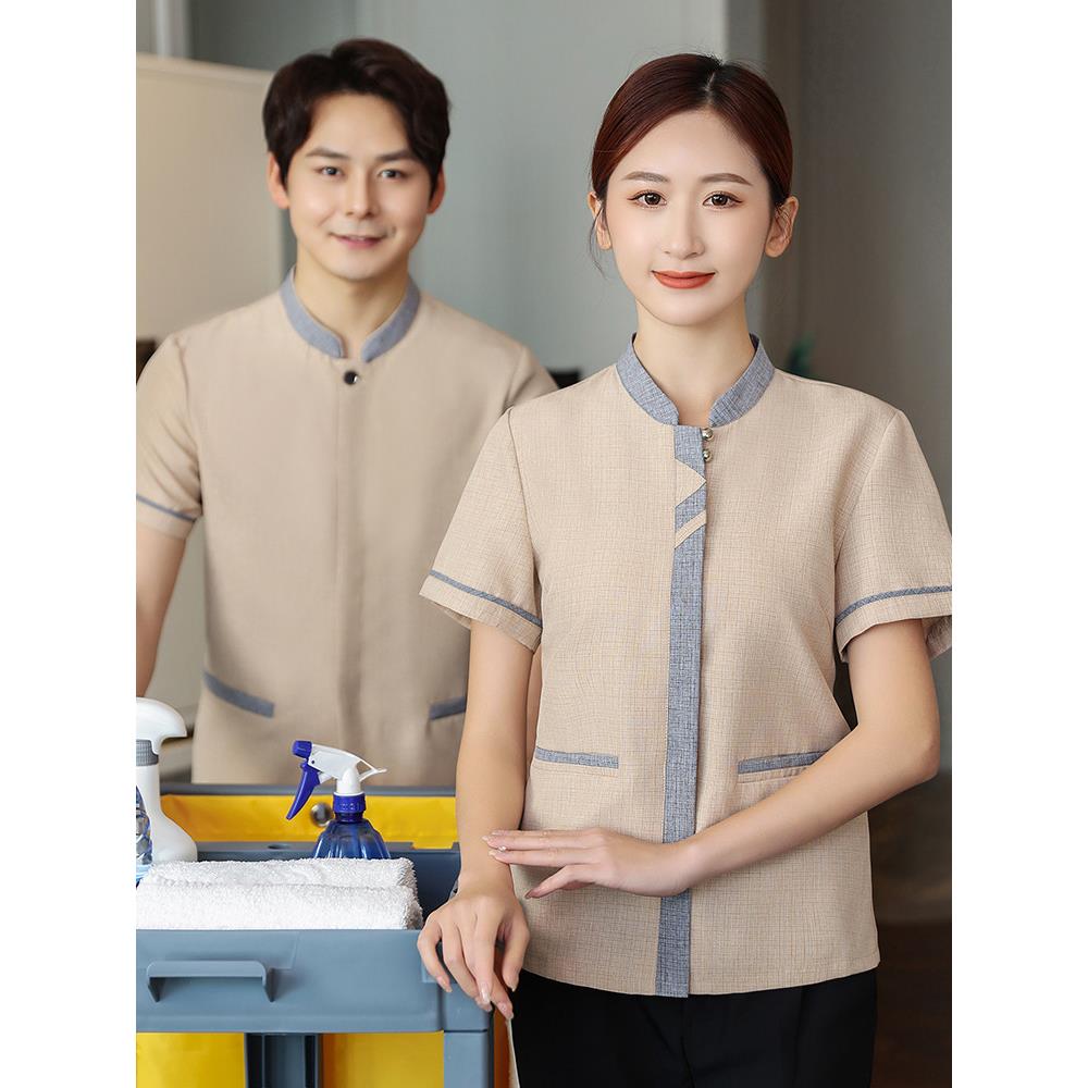 保洁工作服短袖女酒店客房家政阿姨清洁员服装售楼部商场物业夏装