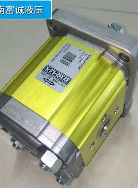 意大利VIVOLO液压泵X2P4702EBBA工业液压系统设计用高压齿轮泵