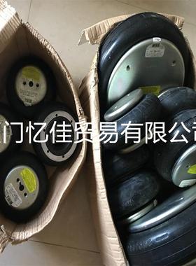 Firestone 橡胶气囊 W01-M58-6290 1T15M-6 空气弹簧 橡胶弹簧