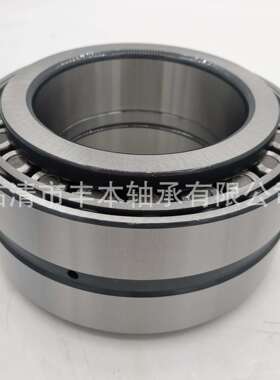 供应压路机轴承现货供应机压路机轴承型号 4T-842/834D 轴承