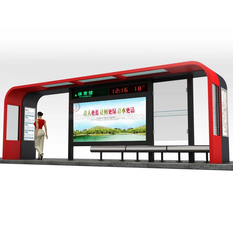 仿古公交站台厂家不锈钢候车亭太阳能候车亭产品专业制作广告灯箱