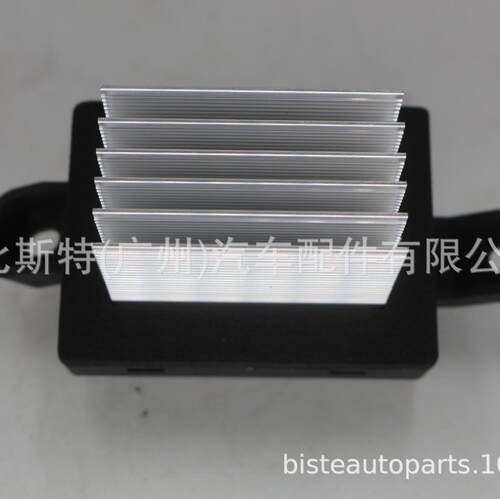 加热器鼓风机电机电阻适用雪佛兰迈锐宝 雷蒙德 Impala 10381264