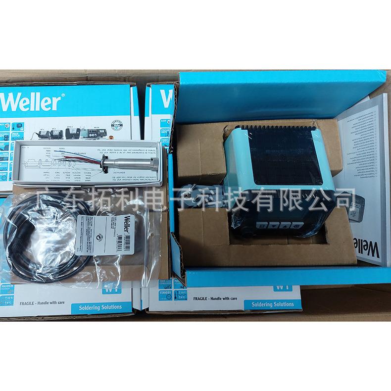 Weller原装威乐WT1H焊锡机150W套装大威乐烙铁头焊台套件WSP150芯