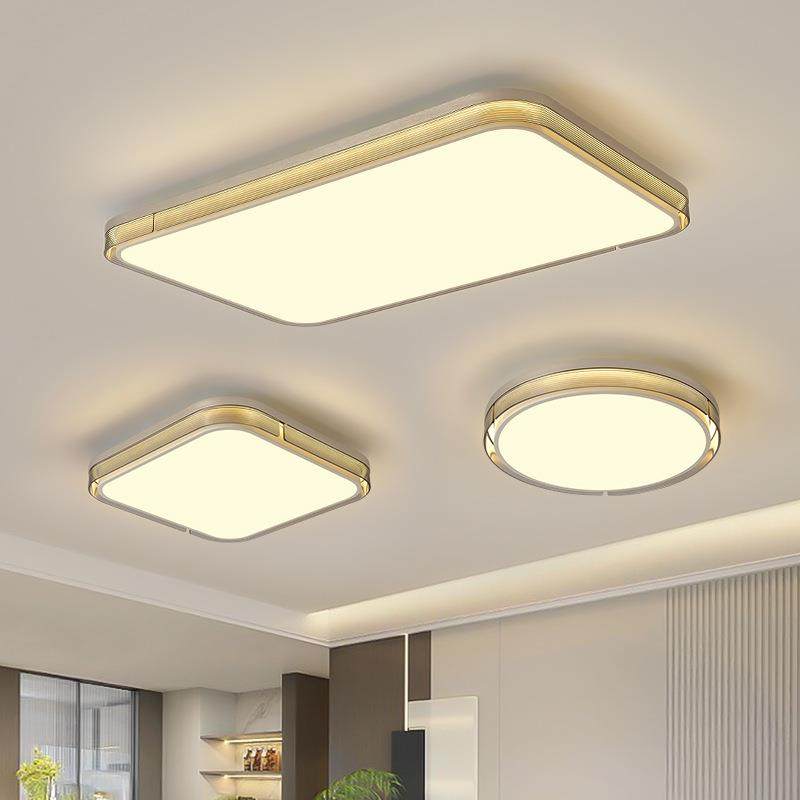 2025新款卧室吸顶灯主灯现代简约高端轻奢房间灯意式极简护眼灯具,电子元器件市场,其它元器件,淘宝优惠券,粉丝福利购,淘宝优惠卷