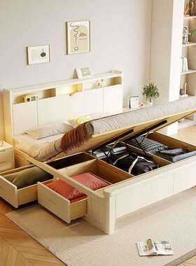 北欧白色实木床现代简约1.8双人主卧大床1.5单人床储物婚床奶油风