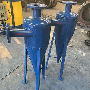 旋流除砂器井水二次网过滤器热换站热网扩容不锈钢立式旋流除污器