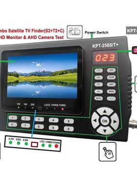 新款KPT-258S/T+ 同轴AHDCVITVI工程宝DVB-T2+C/S2地面高清寻星仪