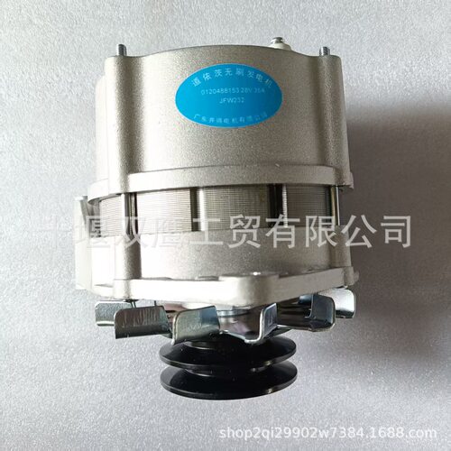 道依茨发电机JFW232B大柴道依茨发电机JFWZ2502交流发电机28V35A