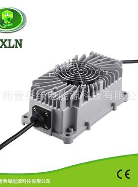 智能110vac / 220vac 36V6A 防水铅酸充电器42v 43.8v 锂电充电器