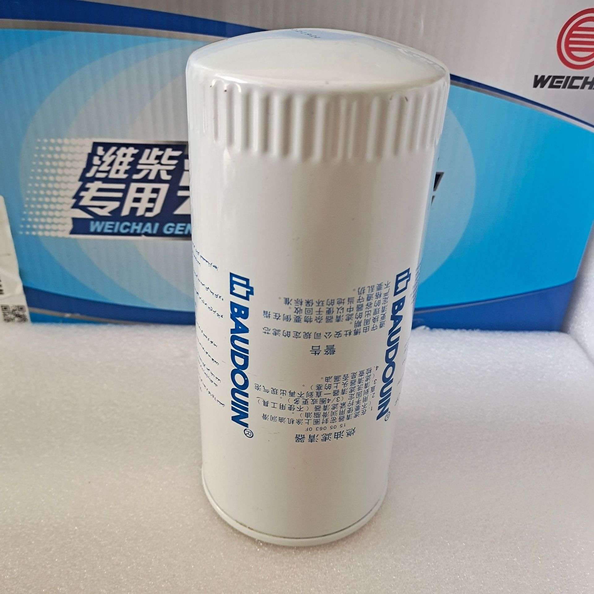 柴油滤芯15050630F潍柴博杜安6M33柴油机Baudouin燃油滤芯原厂
