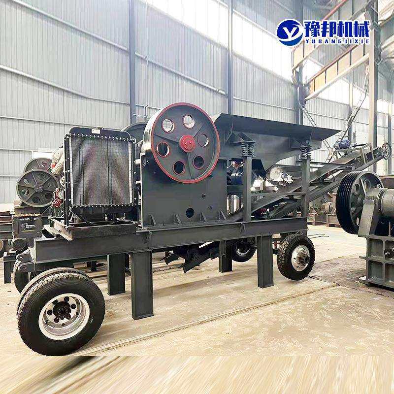 移动破碎机建筑垃圾鹅卵石灰石水泥制砂粉碎机鄂式锤式碎石粉煤机