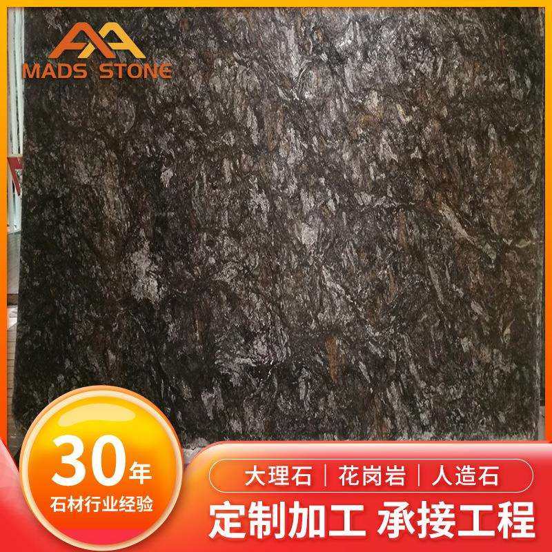 天然奢石金色梦幻天然大理石大板橱柜面板大理石楼梯踏板飘窗石