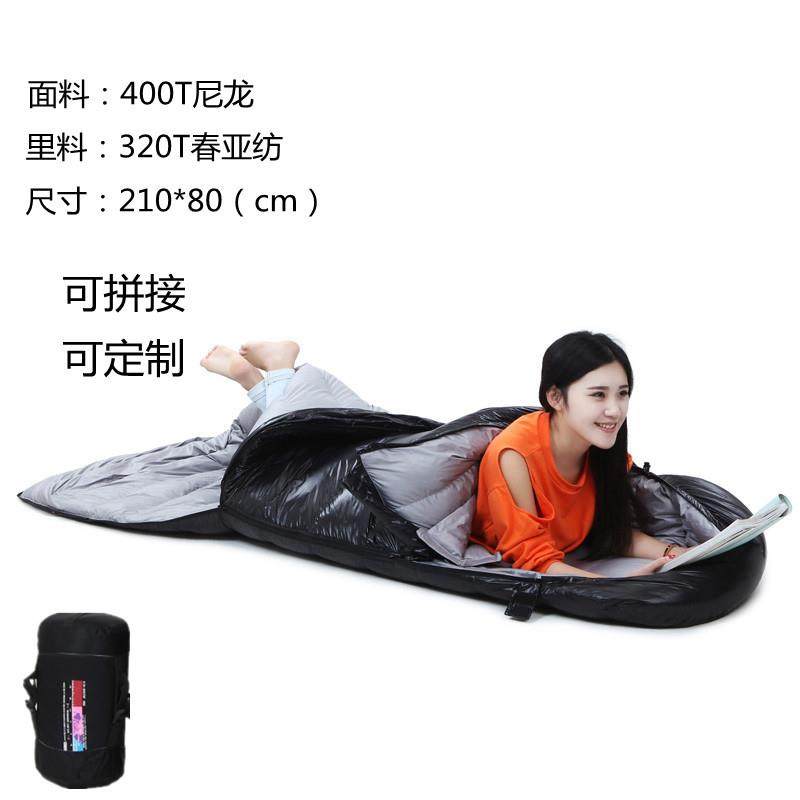 秋冬季户外成人超轻羽绒室内午休睡袋旅行露营信封羽绒睡袋可拼接,鲜花速递/花卉仿真/绿植园艺,割草机/草坪机,淘宝优惠券,粉丝福利购,淘宝优惠卷