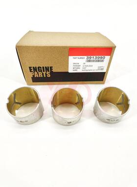 3913990连杆衬套3913990康明斯6CT发动机配件连杆衬套3913990