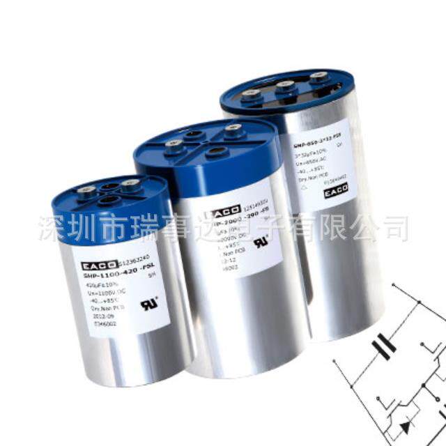 EACO薄膜无感吸收突波SHP/STD/STM/STC/MS/SDD/SRH高频高压电容器
