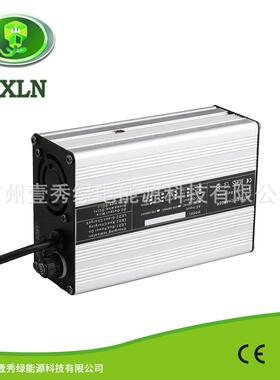 YX-120W 智能电池充电器36V3A44.1V3A锂电电池平衡车滑板车充电器