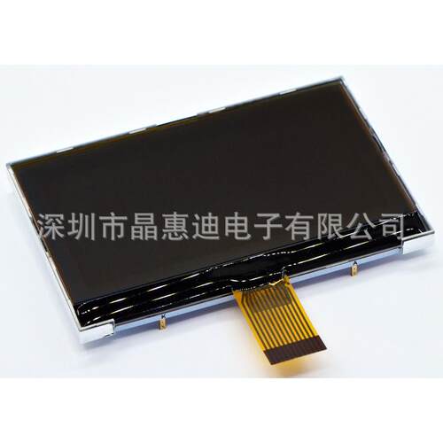供应3.3寸/黑底白字/负显/FSTN/256128点阵/串口屏/lcd液晶显示屏