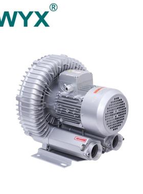 RB-51D-4锅炉吹风助燃涡旋式鼓风机 2.2KW吸料器高压旋涡气泵厂家