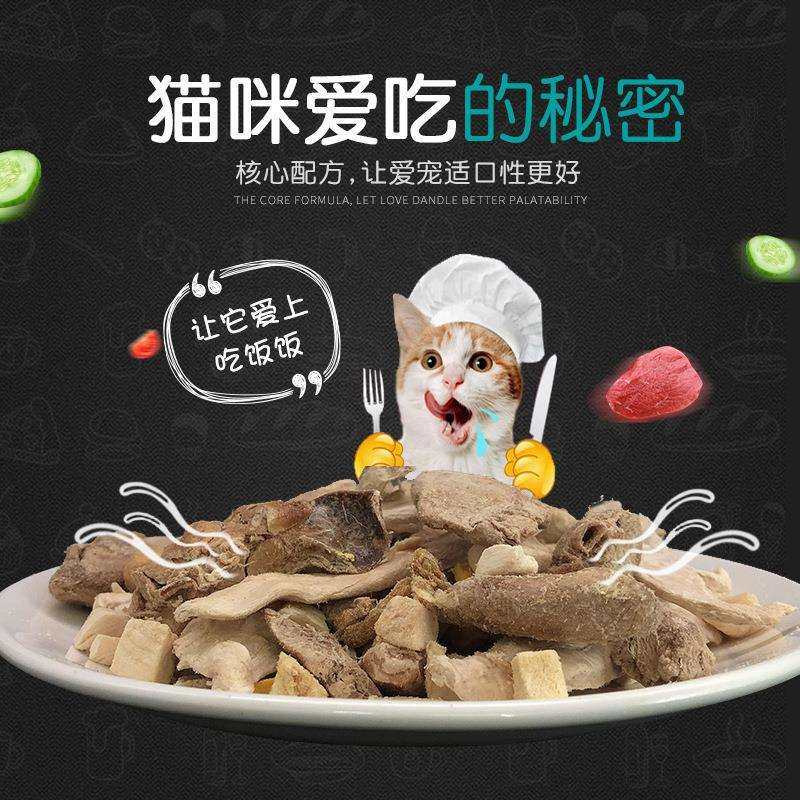 新上成犬成猫通用性 宠物食品阿宠多肉1号(新混）,鲜花速递/花卉仿真/绿植园艺,割草机/草坪机,淘宝优惠券,粉丝福利购,淘宝优惠卷