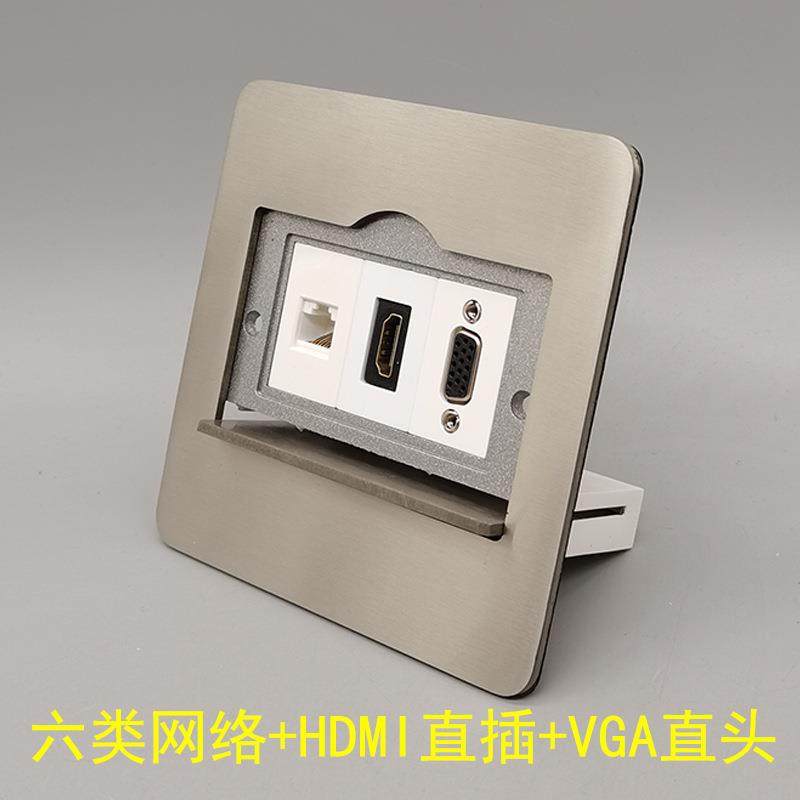 银色地插VGA母对母HDMI网络不锈钢单开隐藏式多媒体电脑网线面板,鲜花速递/花卉仿真/绿植园艺,割草机/草坪机,淘宝优惠券,粉丝福利购,淘宝优惠卷