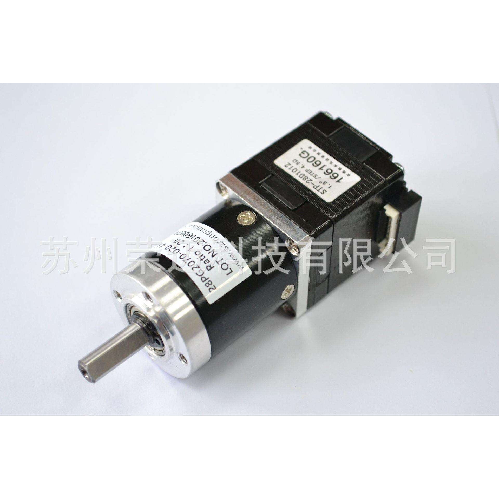 28MM配行星减速步进电机低背隙大力矩微型薄型带信浓马达