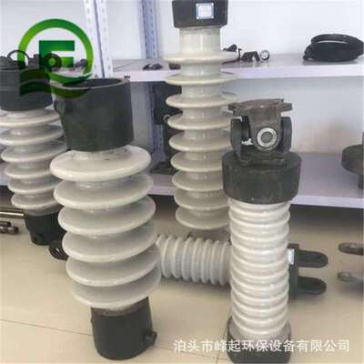 湿电除尘瓷转轴7215阴极吊挂瓷瓶2743电瓷转轴2739瓷绝缘子 瓷套