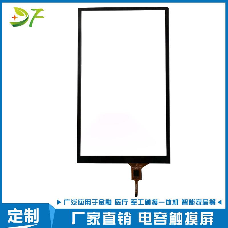 10.1寸内嵌式G+G结构工业电容触摸IIC接口电容触摸屏工控工业平板