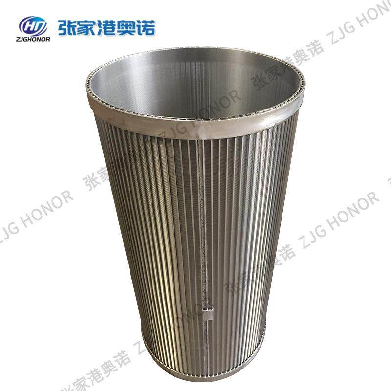 双相钢反卷支撑条筛管工业用广泛用途 两半拼接式筛筒结实耐用,鲜花速递/花卉仿真/绿植园艺,割草机/草坪机,淘宝优惠券,粉丝福利购,淘宝优惠卷